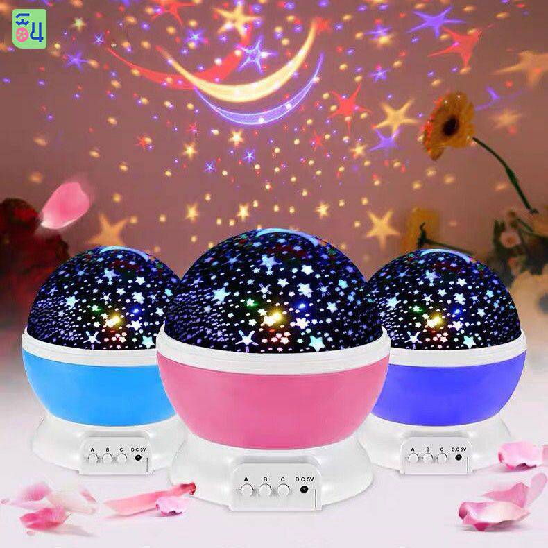 چراغ خواب کهکشانی ماه ستاره،چرخان،برقی و باطری خور،دارای دکمه تنظیم رنگ و حرکت