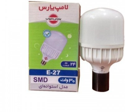 لامپ استوانه ۳۰وات